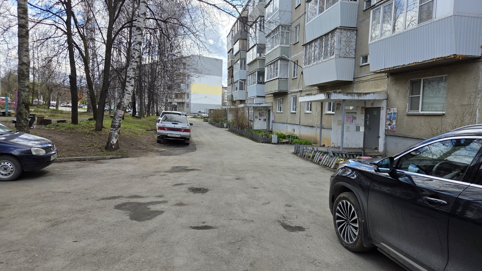 Студия Профсоюзов 12