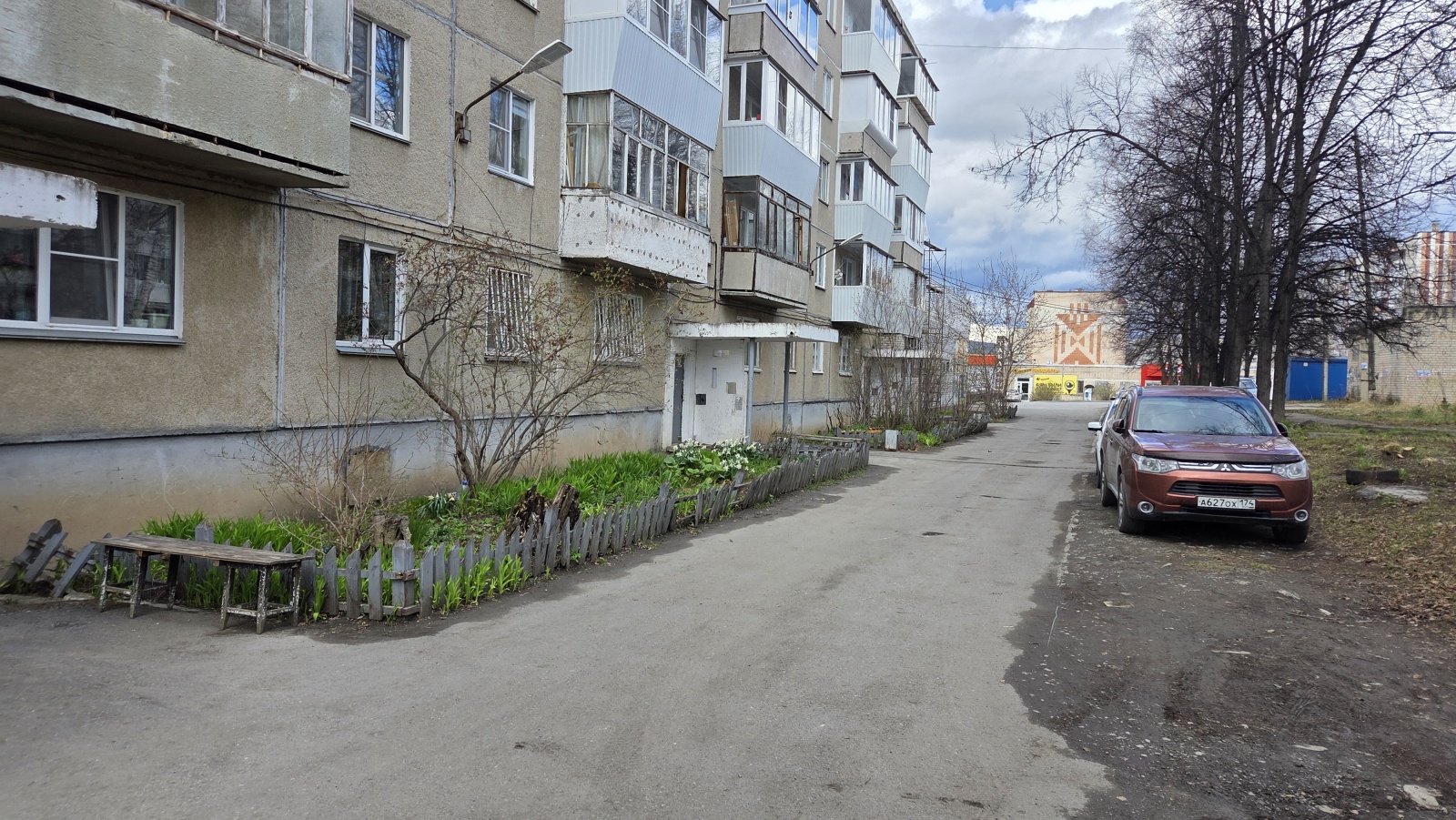 Студия Профсоюзов 12