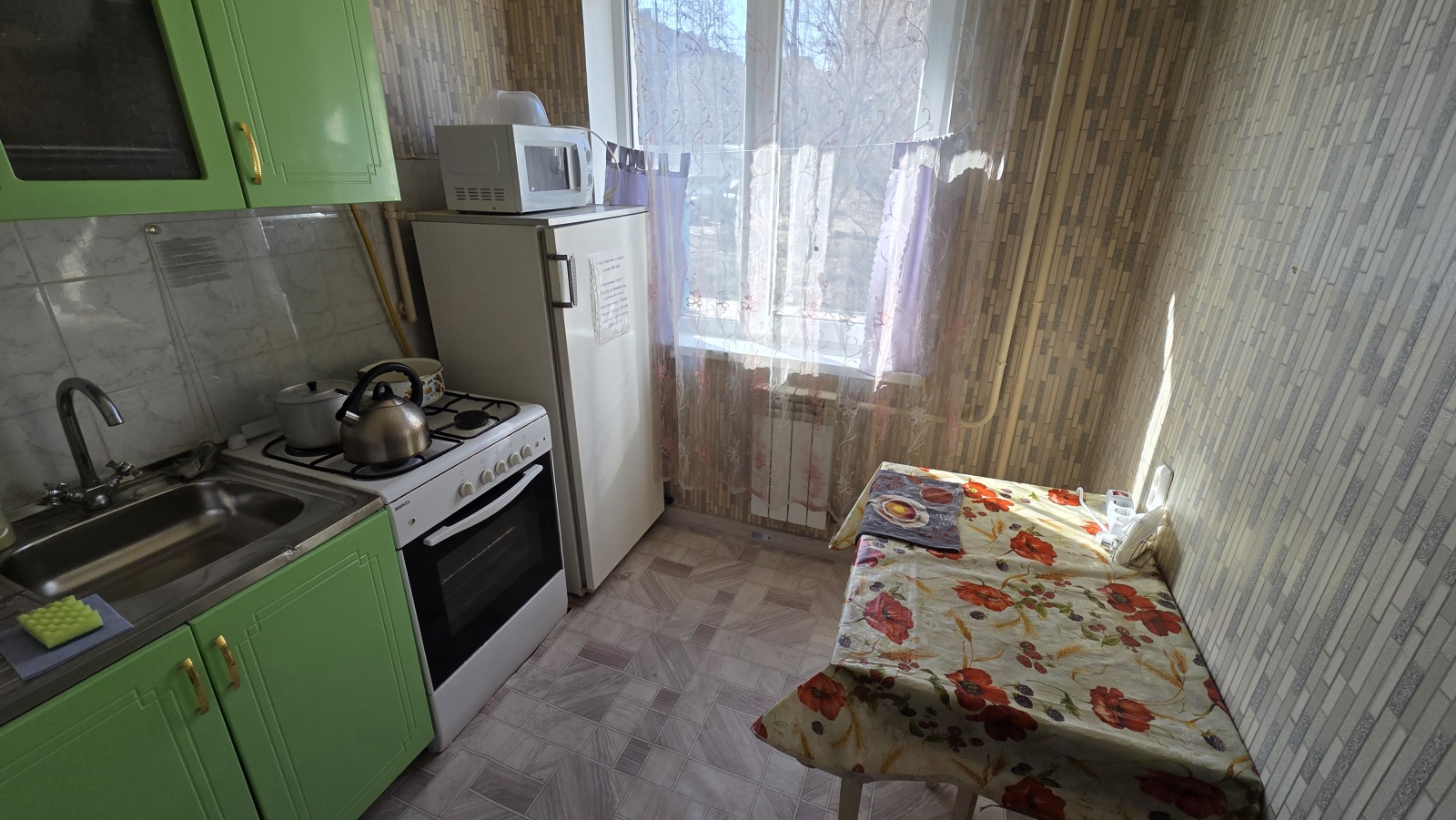 2-комнатная квартира Гагарина 8 линия 13