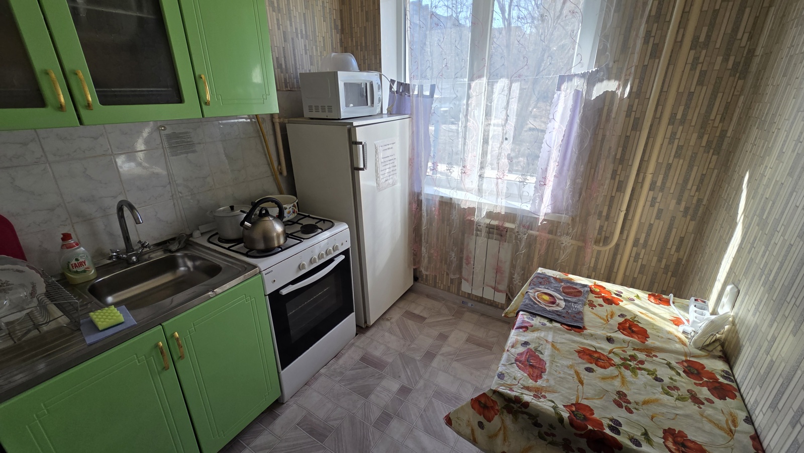 2-комнатная квартира Гагарина 8 линия 13