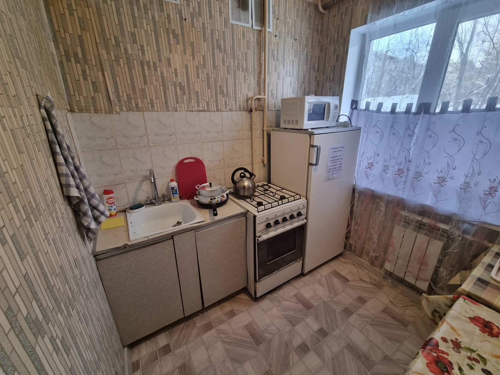 2-комнатная квартира Гагарина 8 линия 13