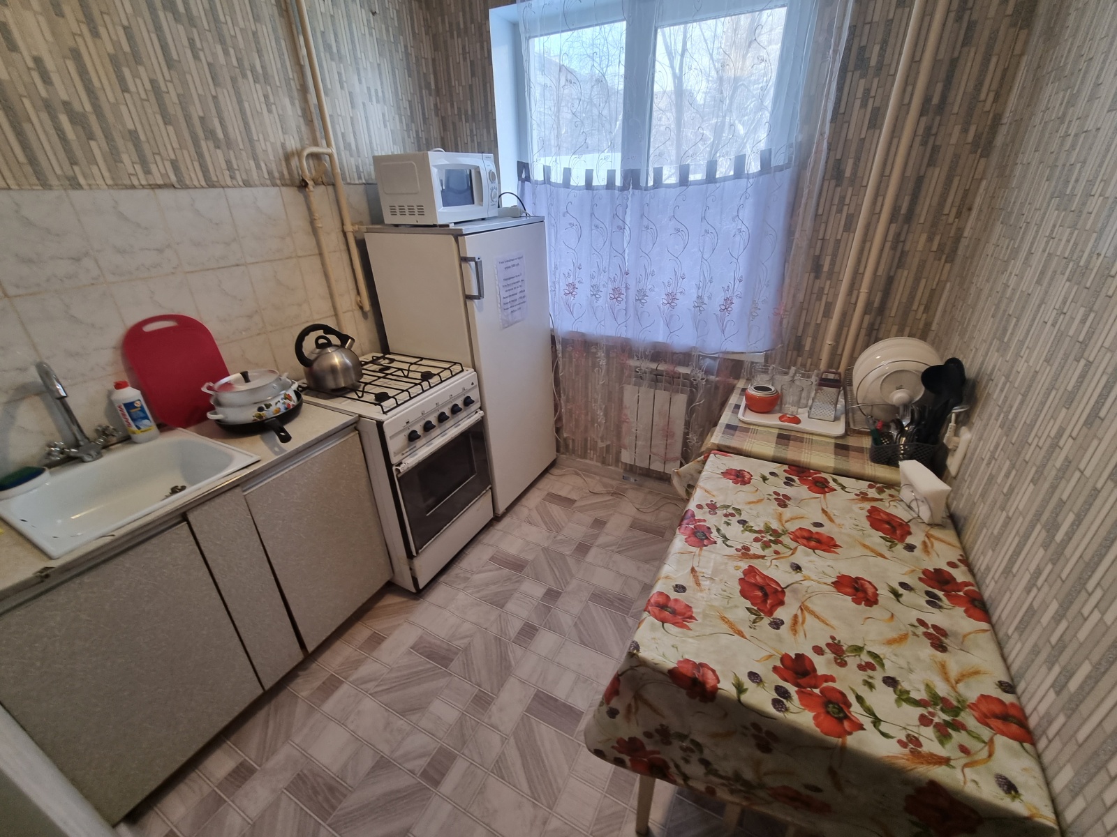2-комнатная квартира Гагарина 8 линия 13