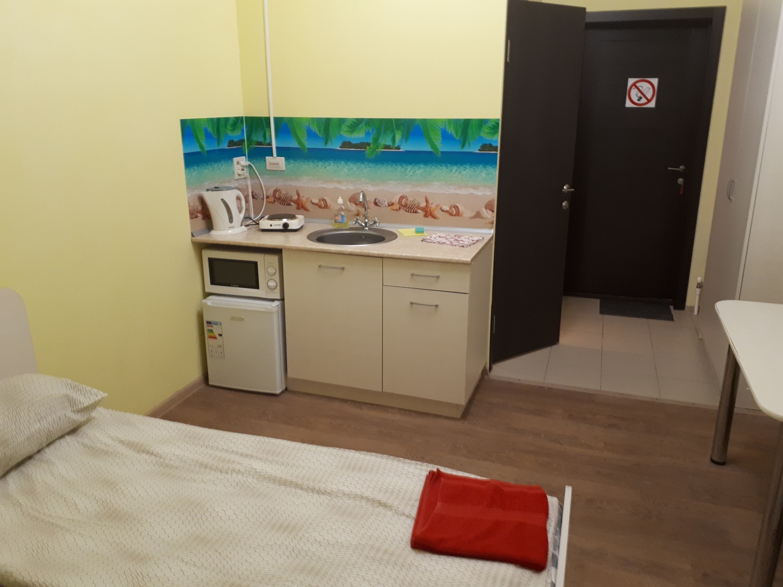 Эконом студия на троих